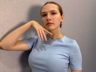 DebViveros live webcam thumbnail