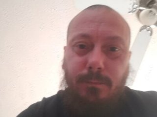 deepinnnnn live webcam thumbnail