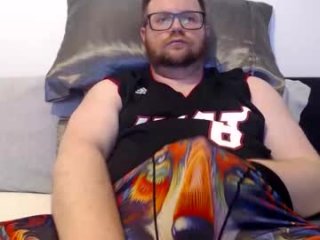 deise_dude live webcam thumbnail