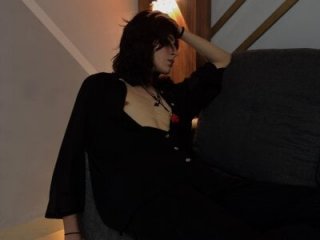 devils_cry live webcam thumbnail