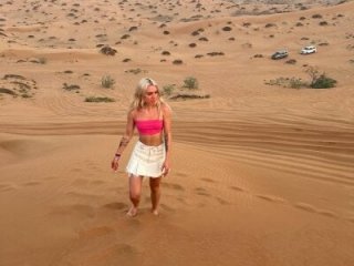 DianeHonnette live webcam thumbnail