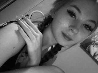 diana_nier live webcam thumbnail