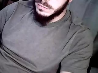 dible18 live webcam thumbnail