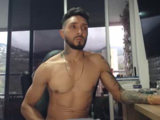 diehgoo_ortega live webcam thumbnail
