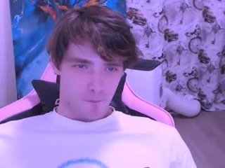 dmitryromanov live webcam thumbnail