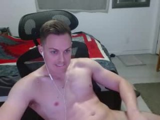 dmoney212 live webcam thumbnail