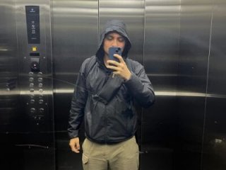 Dominiodeares live webcam thumbnail