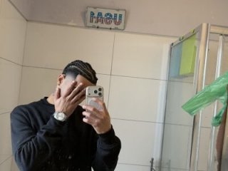 Dougrapha live webcam thumbnail