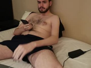 dondeeros live webcam thumbnail