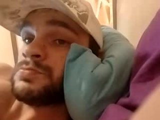 donglish718856 live webcam thumbnail