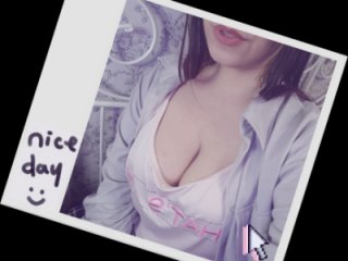 dream_swan live webcam thumbnail