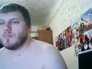 drovachok2_0 live webcam thumbnail