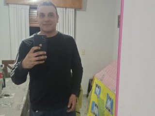 Dulcelechero live webcam thumbnail