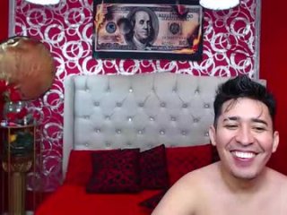 duvanpein live webcam thumbnail