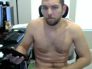 dweeb98 live webcam thumbnail