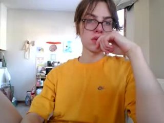 eansoup live webcam thumbnail