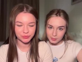 ecl1pse_ live webcam thumbnail