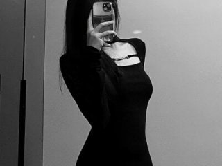 Eden-top live webcam thumbnail