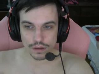 edm4rk live webcam thumbnail