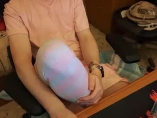 edwarh_01 live webcam thumbnail