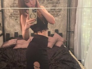 EhtelBiondi live webcam thumbnail