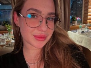 ElaraBloom live webcam thumbnail