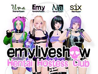els_uma live webcam thumbnail