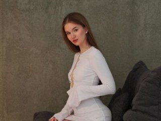 EmilySoul live webcam thumbnail