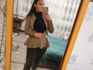 Emimiror live webcam thumbnail