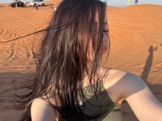 EmmaJonse live webcam thumbnail