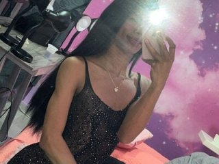 EmmaSweet23 live webcam thumbnail