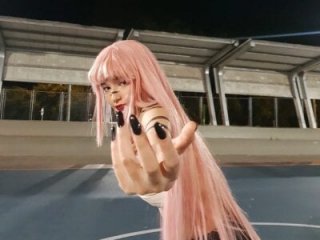 EmuOtori live webcam thumbnail