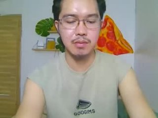 emersontwinks live webcam thumbnail