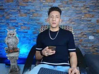 emiliocum_24 live webcam thumbnail