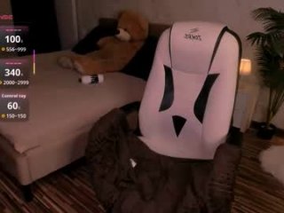 emilyycutie live webcam thumbnail