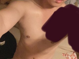 emon2122 live webcam thumbnail