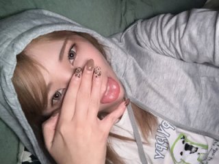 emunandes live webcam thumbnail