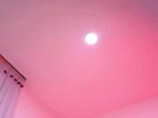 emybeecker live webcam thumbnail