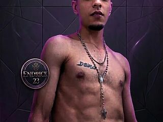 Endrick-23 live webcam thumbnail