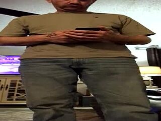 engleskee live webcam thumbnail