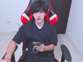 eren_tatakae live webcam thumbnail