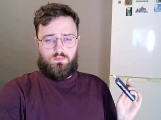 erg_o live webcam thumbnail