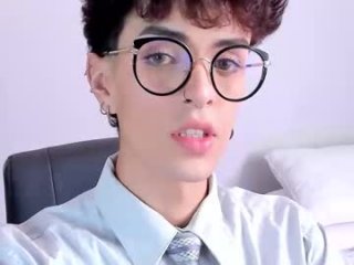 erisleon live webcam thumbnail