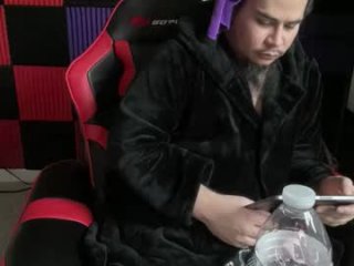 essaywoke live webcam thumbnail