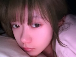 Evebaby live webcam thumbnail