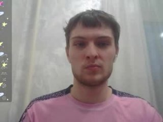 eye_of_skadi live webcam thumbnail