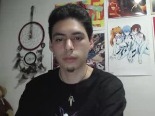 fall_dutt live webcam thumbnail