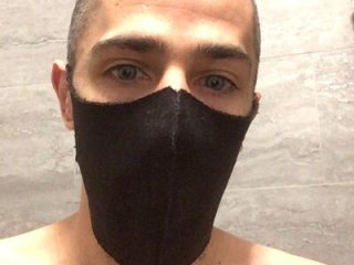FireForHer live webcam thumbnail