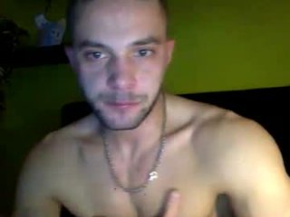 firedick2c live webcam thumbnail