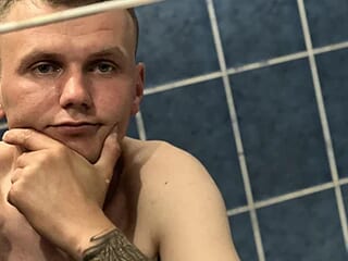 ForteDirector live webcam thumbnail